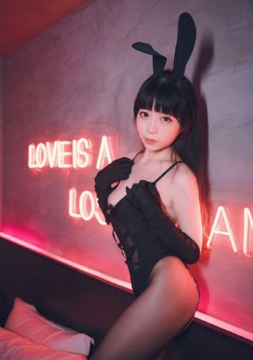 野蛮人