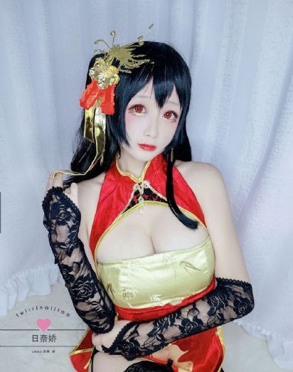 43集完整叛逆者免费观看