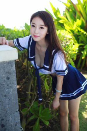 天降女子的动漫