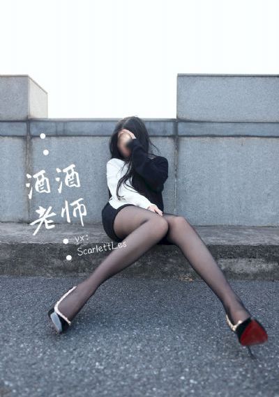 哑舍第一季