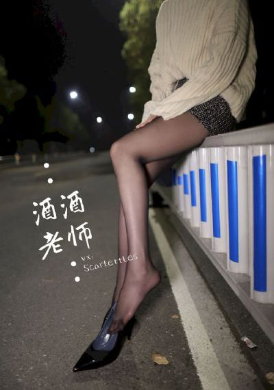善良漂亮的老板娘免费看