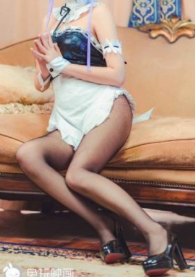 酋长女儿电影