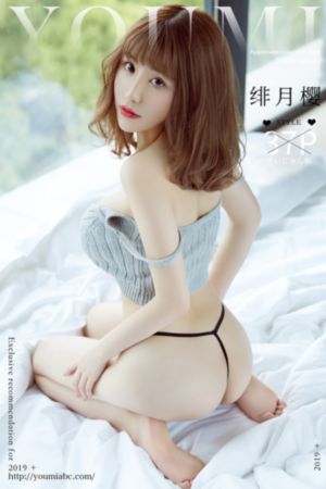哪吒神魔降世电影完整版免费观看
