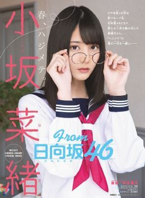 波多野结衣电影在线免费观看