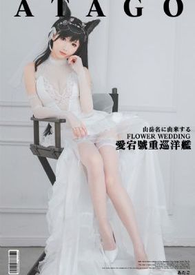 妈妈的朋友们4